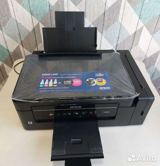 Мфу лазерный Epson L3050