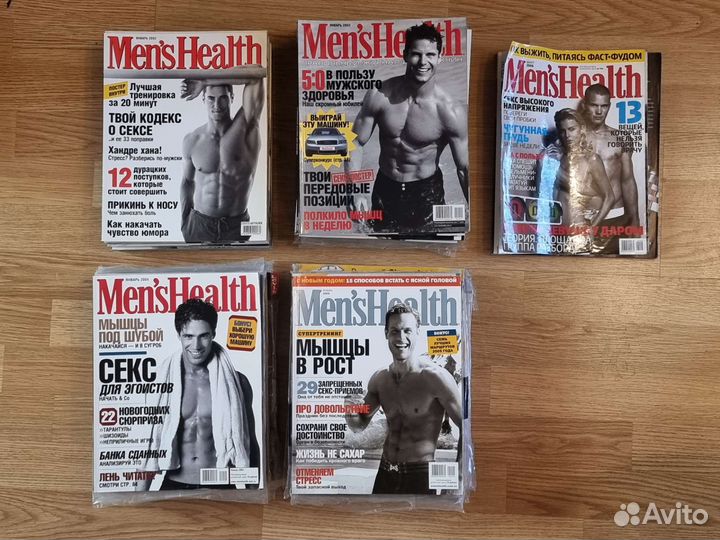Журнал Playboy Men's Health GEO Maxim GQ Хакер