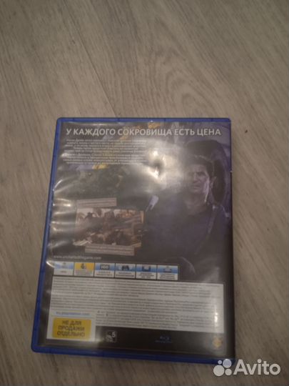 Uncharted 4 ps4