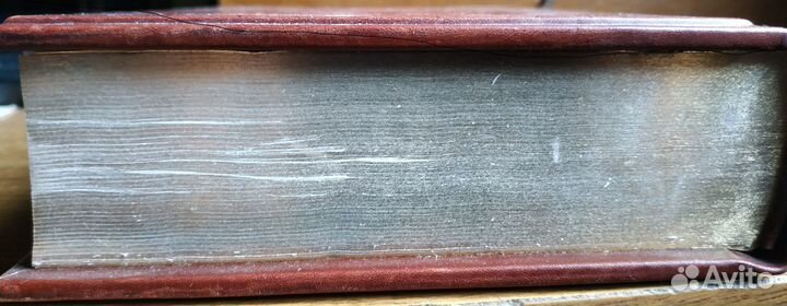 Тора. Пятикнижие и гафтарот. В коже