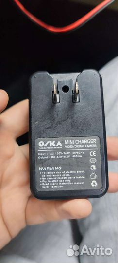 Зарядное устройство для раций Kenwood TK-3107/2107