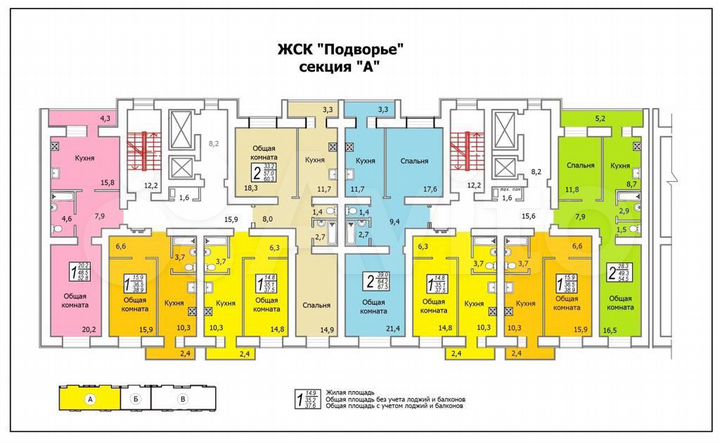 1-к. квартира, 38,9 м², 7/10 эт.