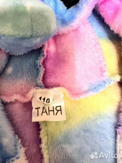 Кигуруми единорог 110