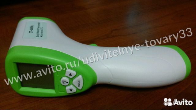 Термометр бесконтактный Non-contact, зеленый