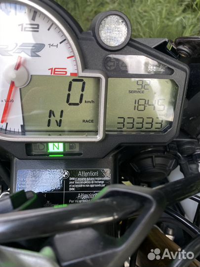 S1000RR