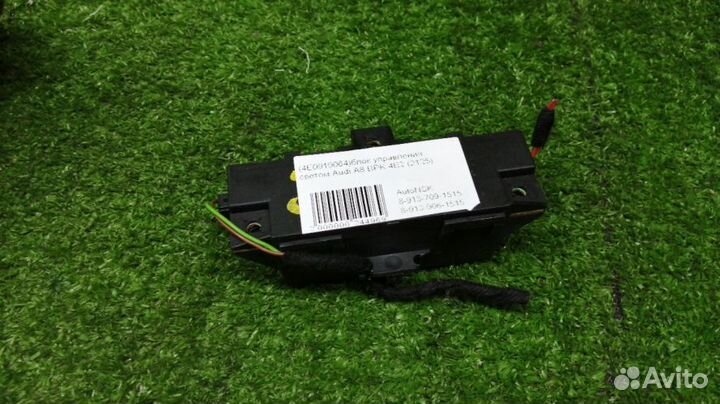 Блок управления светом Audi A8