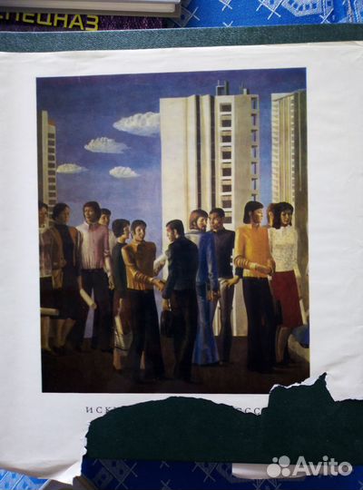 Толстой, Горький, Искусство и др