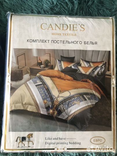 Постельное белье евро