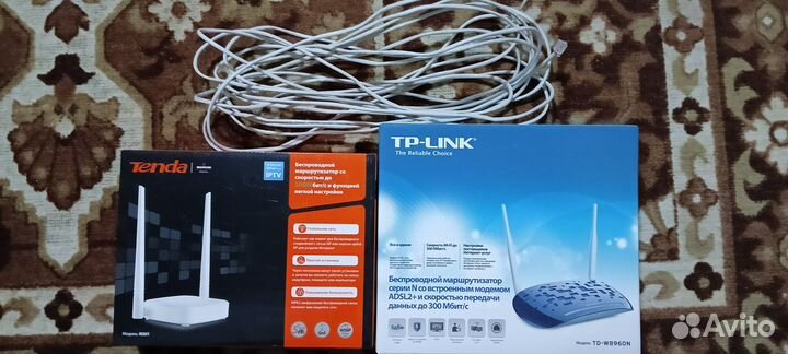 Маршрутизатор tp link