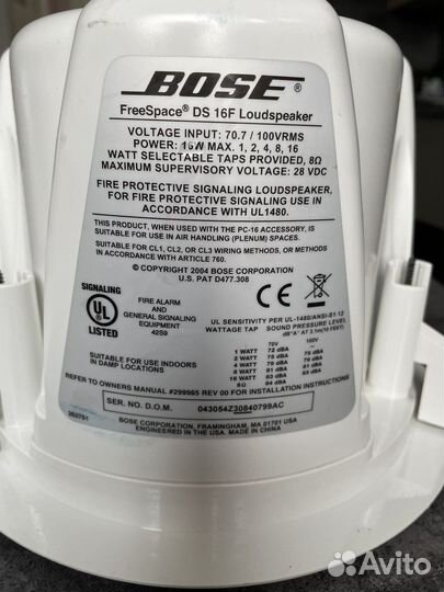 Bose freespase DS 16F loudspeaker