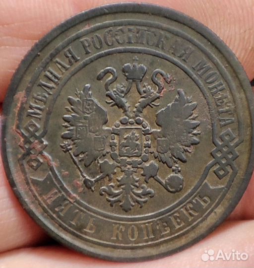 2 коп 1758 года