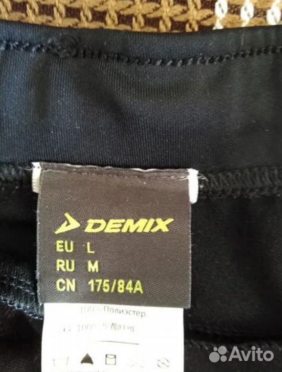 Спортивные штаны Demix