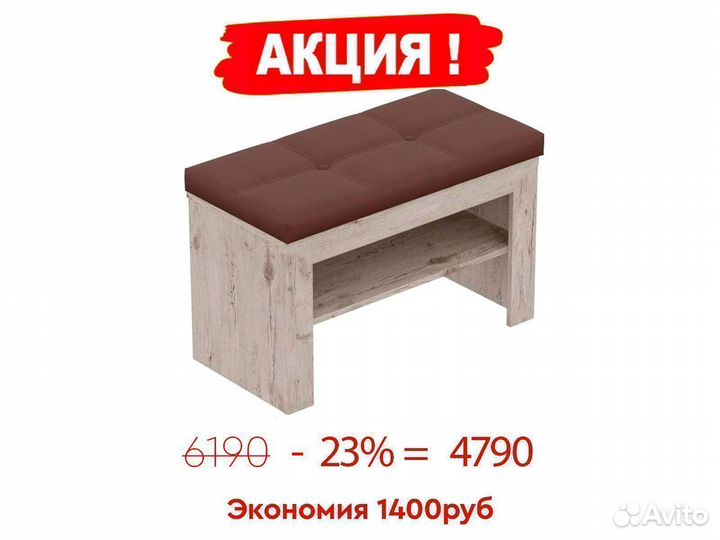 Новая Тумба открытая 