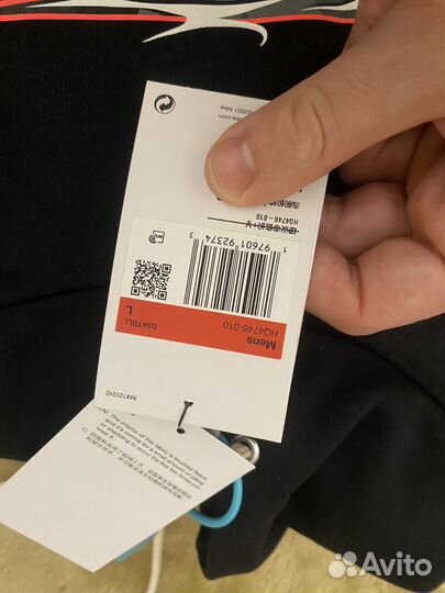 Мужской Спортивный костюм Nike оригинал