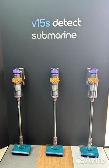 Пылесос моющий Dyson V15s Detect Submarine