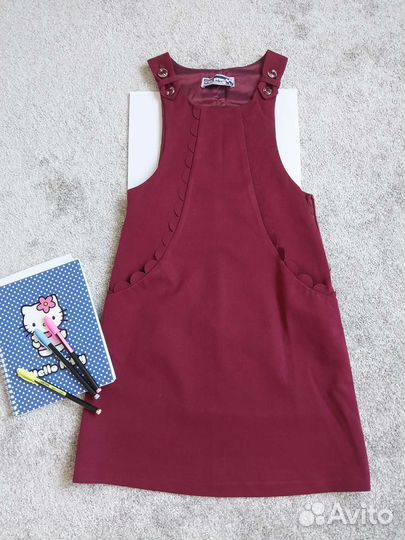 Школьный сарафан Рио