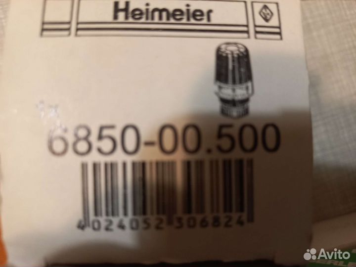 Heimeier 6850-00.500