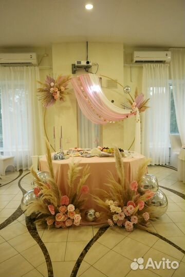 Свадебный декор