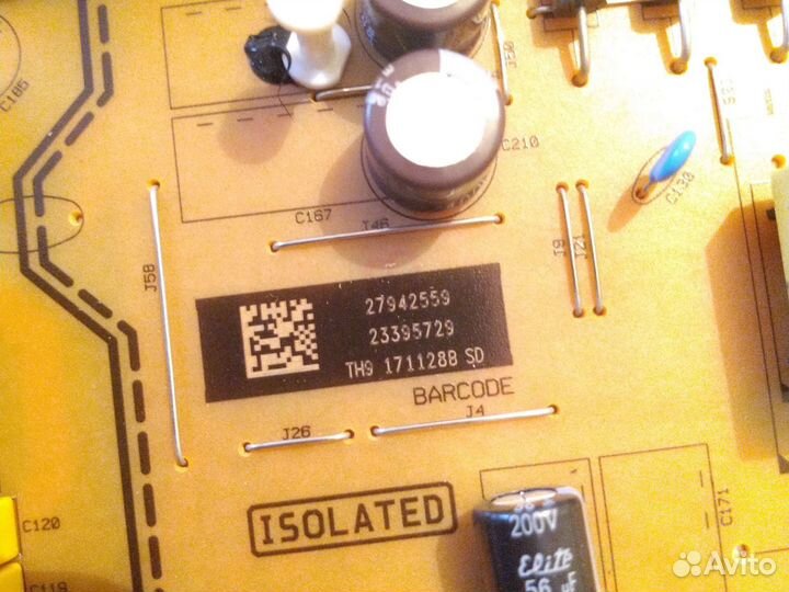 Блок питания 17IPS72