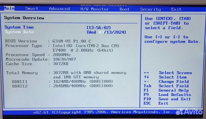 Материнские платы LGA775