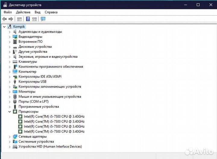 Intel core i5 7500 + мат. плата