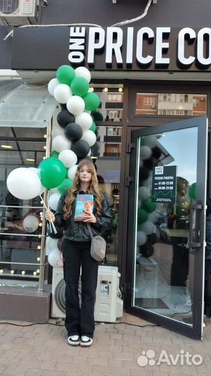 Проведение промоакций, раздача листовок