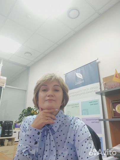 Налоговый консультант наведет порядок в налогах