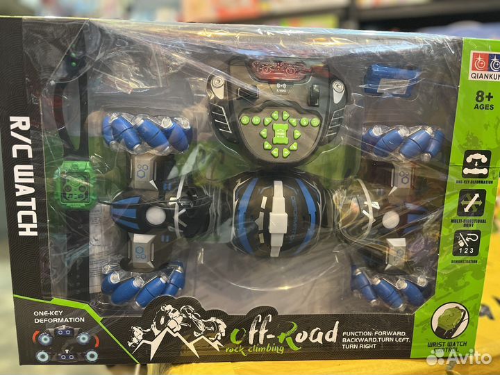 Перевёртыш-трансформер работает от аккумулятора