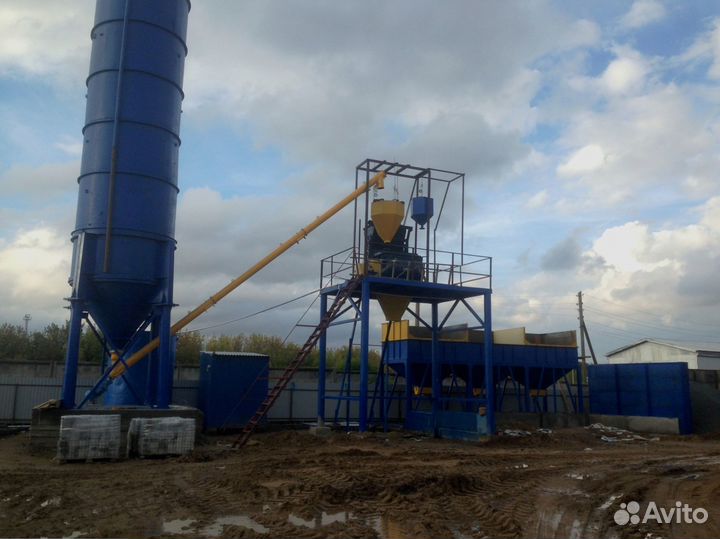 Бетонный завод бсу