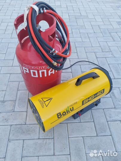 Прокат аренда газовой тепловой пушки