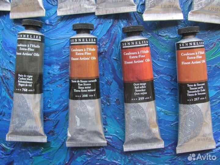 Французские премиальные масляные краски Sennelier