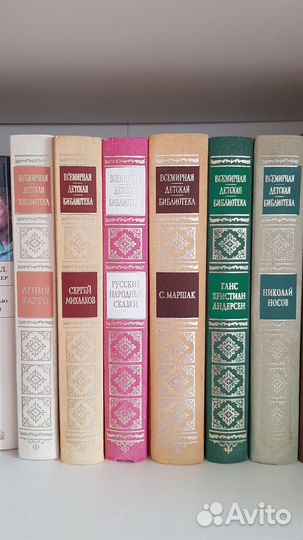 Книги серии 