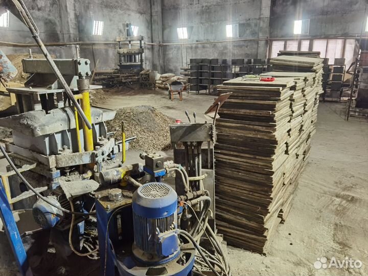 Вибропресс Рифей би Кондор