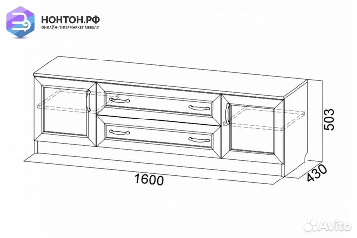 Тв-тумба Вега вм-31 сосна карелия