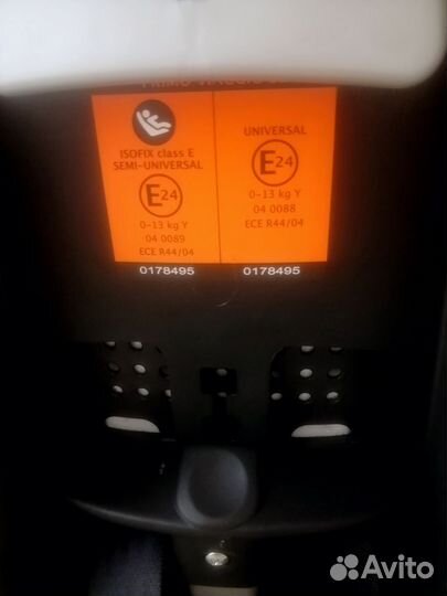 Автолюлька Peg Perego Primo Viaggio