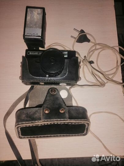 Фотоаппарат Вилия СССР