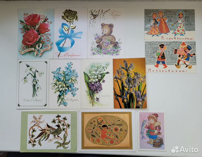 Открытки СССР чистые