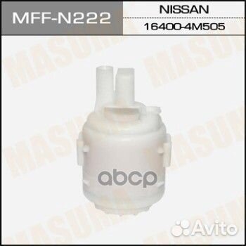 MFF-N222 фильтр топливный в бак Masuma Nissan
