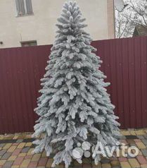 Мерида заснеженная (литая) Новинка