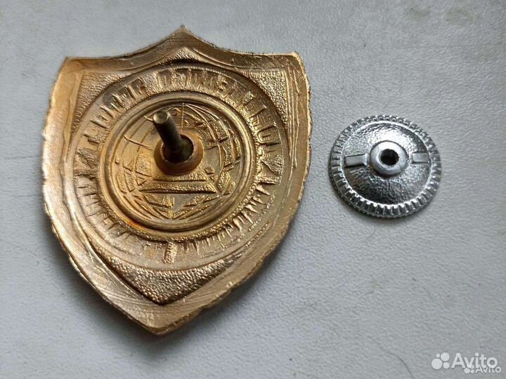 Жетон Домодедово эропорт авиационная безоность