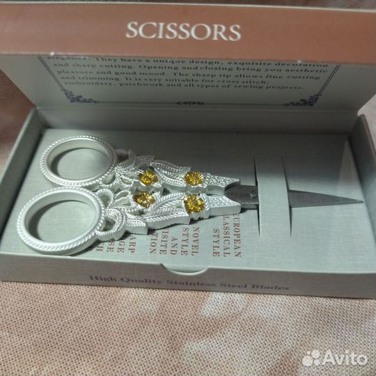 Ножницы вышивальщицы