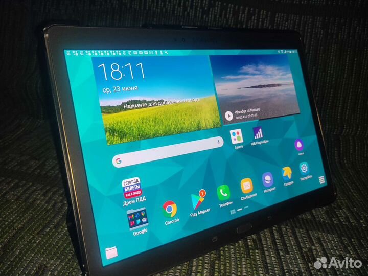 Samsung T805 10,5 3/16Гб