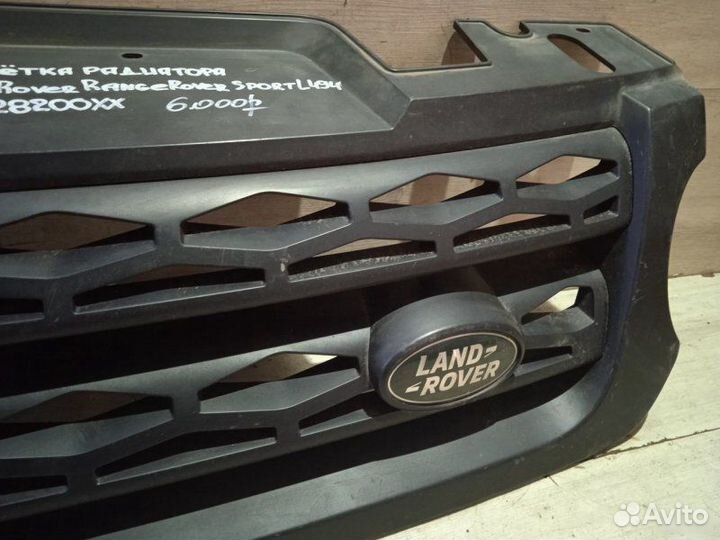Решетка радиатора Land Rover Range Rover Sport