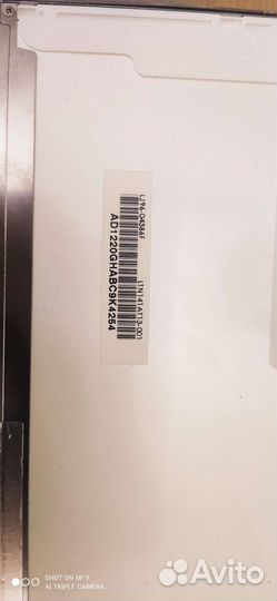 Матрица samsung для ноутбука