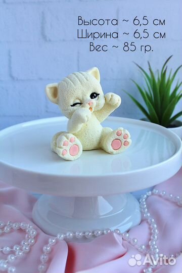 Шоколадные фигурки