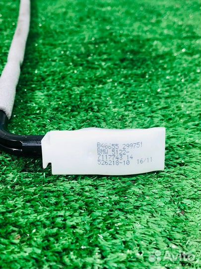 Тросик внутренней ручки двери задней BMW 3