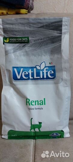 Корм для кошек роял канин ренал и ветлайф