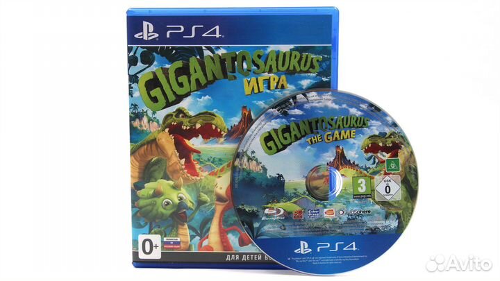 Gigantosaurus The Game (PS4/PS5)