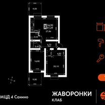 2-к. квартира, 81,3 м², 1/4 эт.