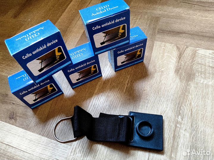 Упор для шпиля виолончели ремень регулируемый